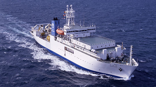 Cable-Laying Vessel SUBARU