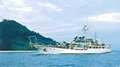 Seto-maru